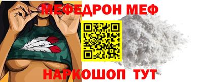 метадон Новодвинск