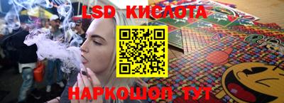 метадон Новодвинск