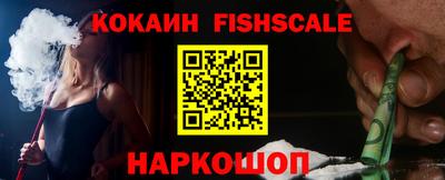 метадон Новодвинск