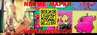 метадон Новодвинск