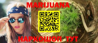 скорость Новозыбков