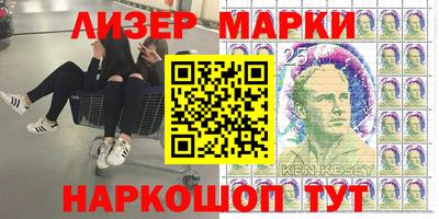 метадон Новодвинск