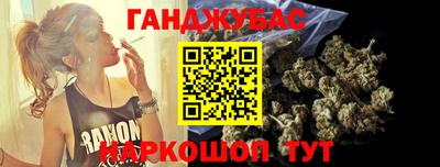 скорость Новозыбков