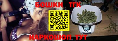 скорость Новозыбков