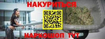 метадон Новодвинск