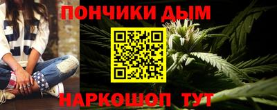 скорость Новозыбков
