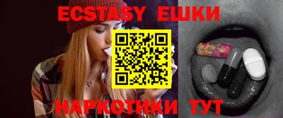 метадон Новодвинск