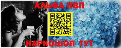 метадон Новодвинск