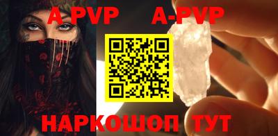 метадон Новодвинск