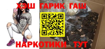 метадон Новодвинск