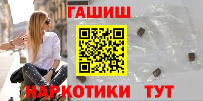 метадон Новодвинск