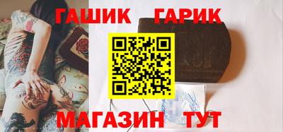 скорость Новозыбков