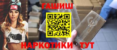 скорость Новозыбков
