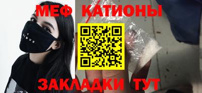 метадон Новодвинск