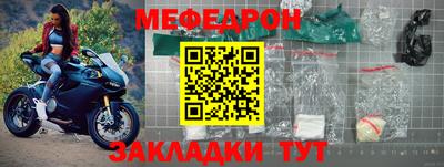 метадон Новодвинск